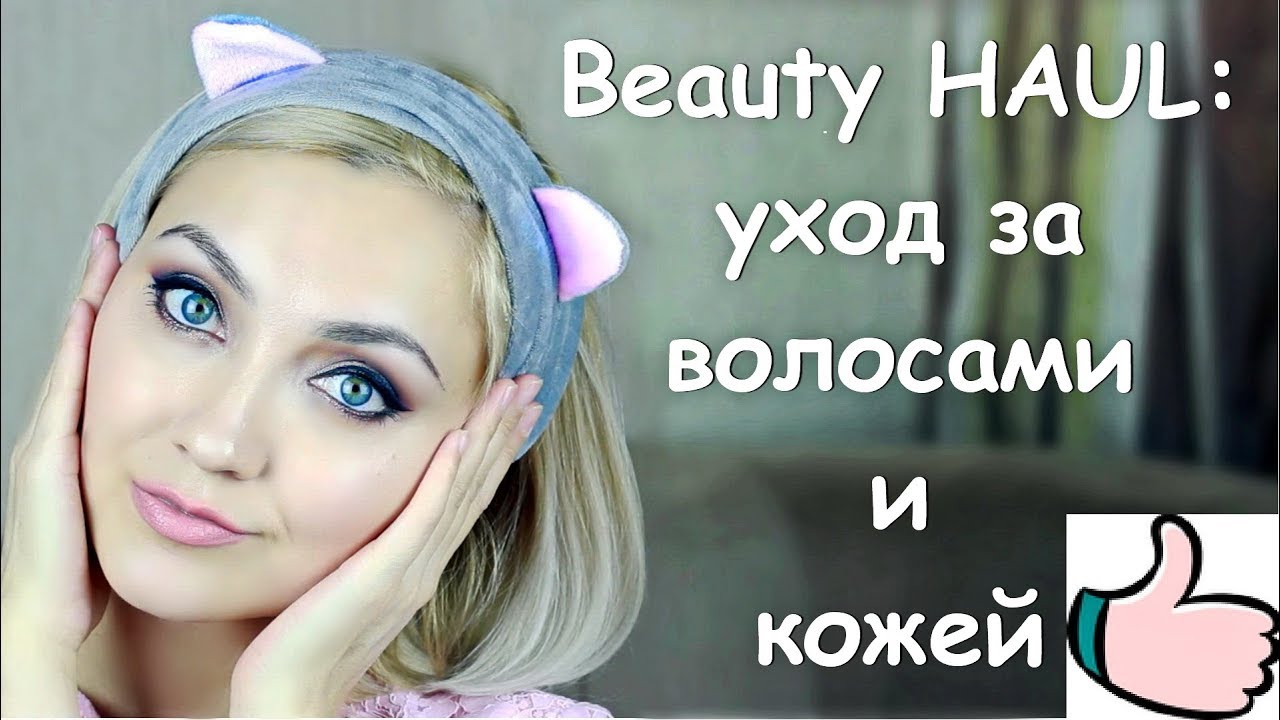 Спф иж маркет