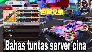 BAHAS TUNTAS FLASH RACER TENTANG SERVER CINA screenshot 5