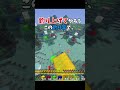 クリスマスの雪だるま… #shorts #youtubeshorts #マイクラ #マインクラフト #minecraft