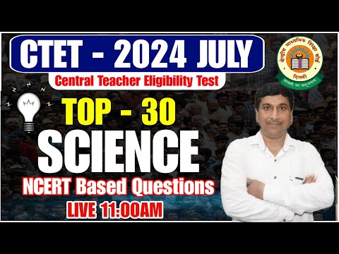 CTET 2024 Science 