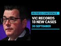 Victoria records 13 new coronavirus cases, four deaths | ABC News