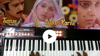 Dil Laga Liya Maine |🎹 Piano Tutorial |Movie Dil Hai Tumhaara | Preity Zinta \u0026 Arjuna Rampal |