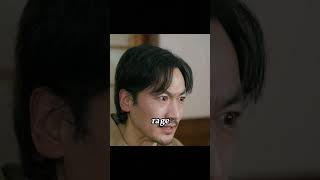 [FULL ENGLISH SUB DUB] The inheritance found in the medal short chinese drama