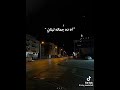 شوفوا شوفولي عينيها توليت شوفوا شوفولي عينيها توليت