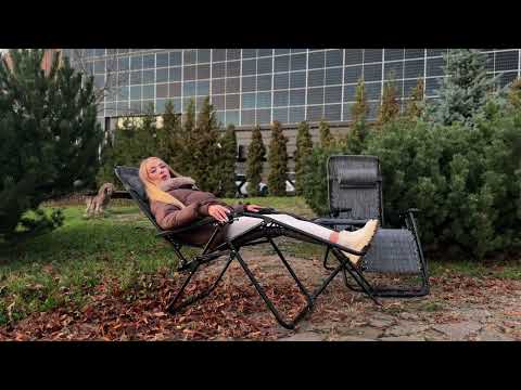 Комплект меблів для відпочинку 2 крісла-шезлонги та стіл Leobro, темно-сірий, видео 1