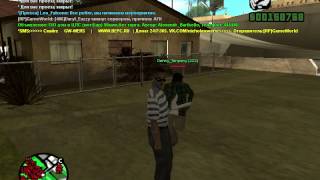 SAMP GameWorld Dm