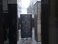 Стена памяти на Аллее Славы в городе Видное. Все фамилии.