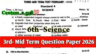 6th Science Third mid term question paper 2026|6th Standard Science 3rd mid term question paper 2026