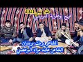 طق ليبي الشاعر بريك بريدان الشاعر عابد مراد البرعصي 2021