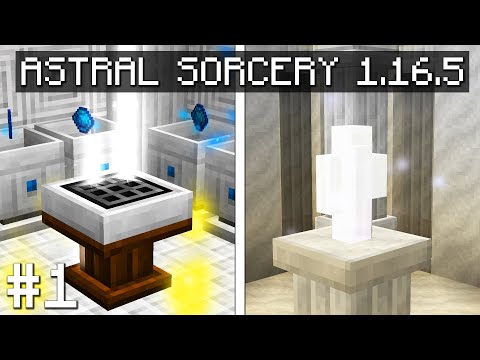 ГАЙД ПО ASTRAL SORCERY 1.16.5 #1 ОСНОВЫ