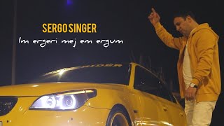 SERGO SINGER - Im ergeri mej em ergum/Armen Aloyan Korac Ser