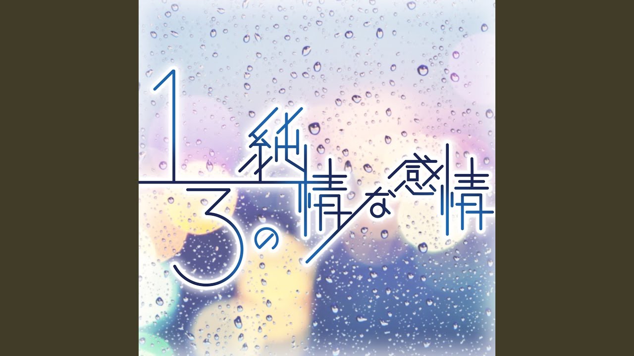 貴重CD音源 70Sグラムロック Rouge  The Strikes Back Amazon.co.jp: 『CD 貴重CD音源 70S グラムロック Rouge