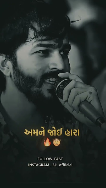 Mayank Prajapati New instagram trending song status video #shortsyoutube