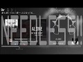 MY FIRST STORY - Alone 「LYRICS + ENGLISH TRANSLATION」