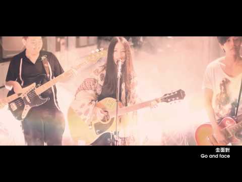 銘傳大學 103級畢業歌曲 音樂錄影帶《醒醒》MCU Graduation MV 2014