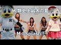 171216 M☆Splash!! 「人類史上最大の愛」 @木更津