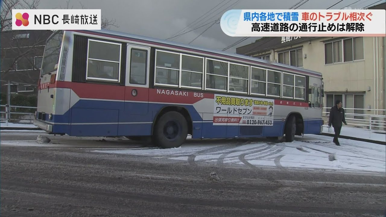 大雪】70代の女性が転倒し軽いけが 道路規制は117か所 “立ち往生”や