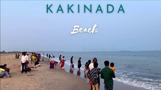 Kakinada Beach || Beautiful Beaches of India || East Godavari Kakinada || #Beaches
