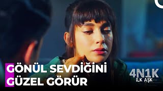 Herkesin Bir Kusuru Var Benimki Yaprak - 4N1K İlk Aşk