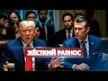 Министра обороны выгнали с позором / Режим готовится к революции