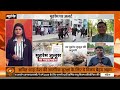 विपक्ष पर योगी का पलटवार, सबूत की दी चुनौती, अन्य खबरें : News Punch | Yogi Adityanath | Hindi News