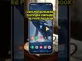 Cara Mengembalikan Postingan Yg Diarsipkan ke Profil Facebook #arsipfacebook #facebook