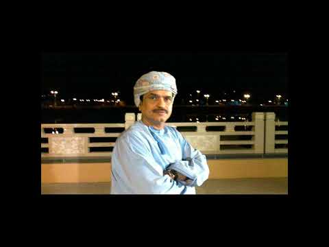 أنا بعاتبك يا زين مرة سالم بن علي سعيد إحساس العتاب والشوق 1