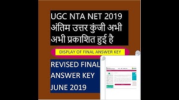 ugc nta net final key june 2019 official net revised/modified answer key