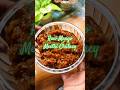 बिना इस चटनी के, गर्मी का खाना अधूरा है। #mango #chutney #summer #recipe #trending #shorts #viral