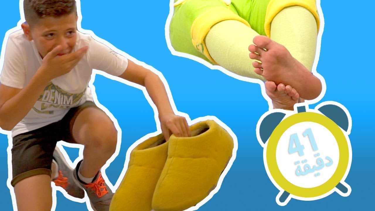 فوزي موزي وتوتي - في سلسلة مشاهد متواصلة - 41 دقيقة