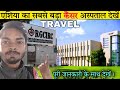 Rgcirc cancer hospital delhi travel  rajiv gandhi cancer institute and research centre a to z info