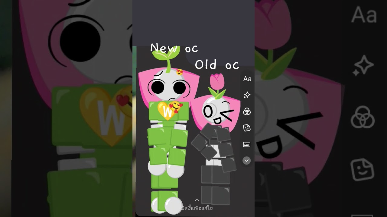oc #art New oc vs old oc - YouTube