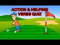 Video Tutorial Quiz
