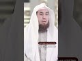 خطأ شائع عند قراءة سورة الفاتحة