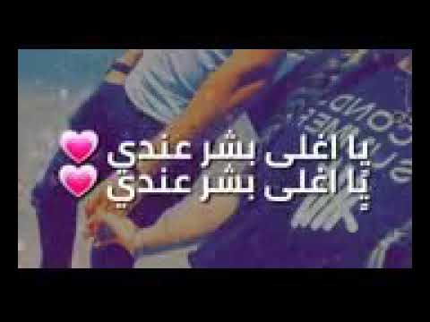 يارب ما يحرمني منك حمود حبيبي