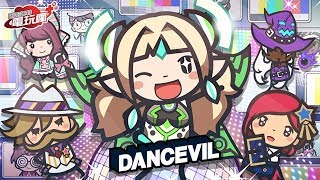 《Dancevil》手機遊戲介紹 screenshot 4