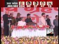 Akhilesh Yadav Sworn In UP Chief Minister