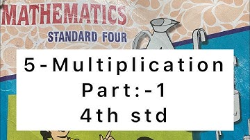 4th std mathematics - 5th lesson Multiplication