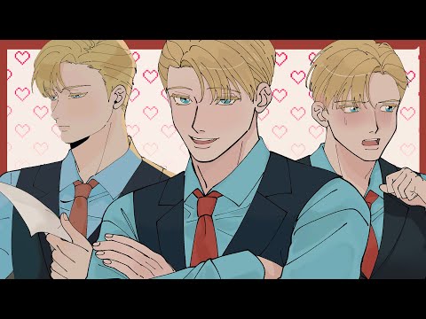 Trapped In A Chatroom With 5 Hot Strangers - Cupid’s Chatroom - Joseph Route