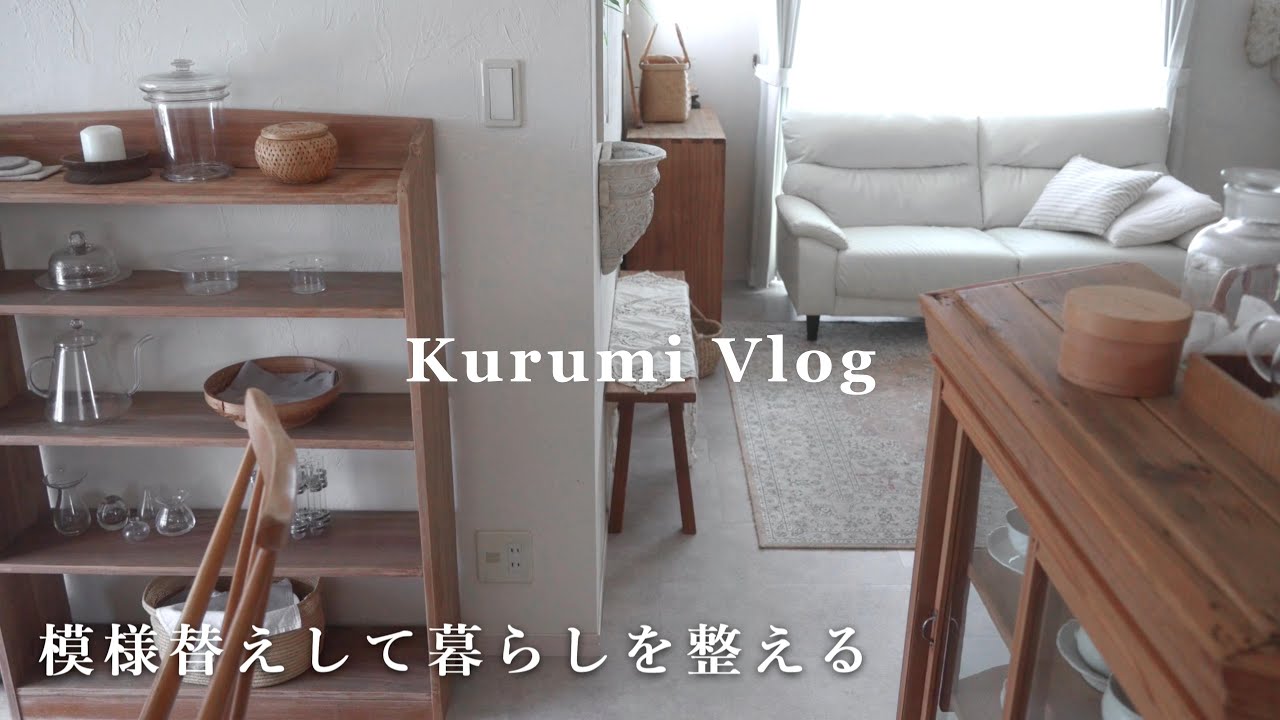 Преображение гостиной и кухни | Видеоблог домохозяйки