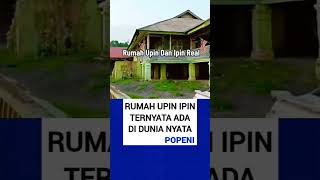 Upin Ipin's original house Upin Ipin's original house