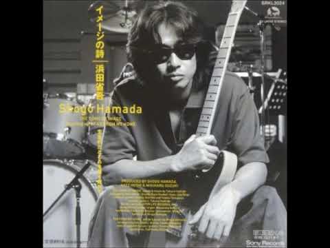 浜田省吾／生まれたところを遠く離れて（remake） （1997年） - YouTube