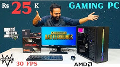 Mr Pc Wale Youtube