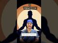 3 YOGA POSE TO PREVENT UROLOGICAL PROBLEM #drneelpatel #lovencare #pediatrichealth