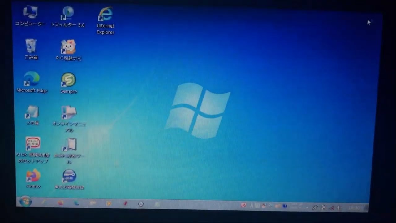 Windows 7 Starterの壁紙を変更してみた Youtube