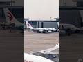 中國上海浦東機場Shanghai Pudong Airport, China 中國東方航空彩繪機