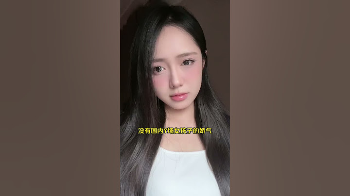 越南胡志明贫富差距很大，夜生活却很丰富，比国内好玩的多得多。 #胡志明 #熱門 #越南旅游 #越南旅游攻略 #推薦 #越南 #vlog #旅行