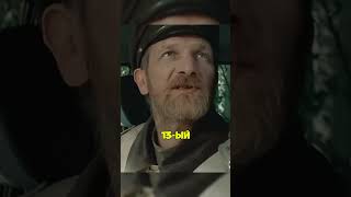 Кузьмич похлопай / Особенности национальной рыбалки #фильм #кино #shorts