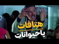 قطعو الطرقات بالدوليب الشاعلة والبراميل استنوا ليعملو ليلكن نهار ياكلوكن لحم يرموكن عضم قطعو الطرقات بالدوليب الشاعلة والبراميل استنوا ليعملو ليلكن نهار ياكلوكن لحم يرموكن عضم