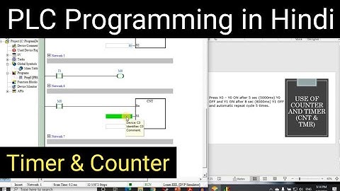 Timer and Counter used in PLC Programming |PLC Programming in Hindi|